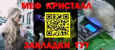 скорость mdpv Балашиха