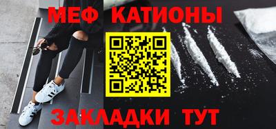 ALPHA PVP Балахна
