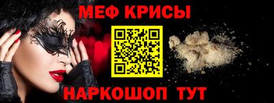 скорость mdpv Балашиха
