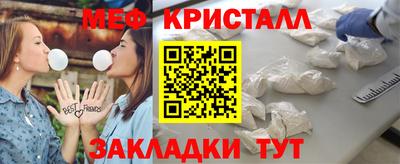 а пвп мука Балаково
