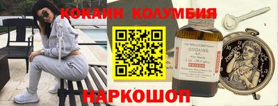 скорость mdpv Балашиха