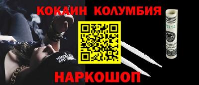 скорость mdpv Балашиха