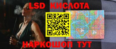 скорость mdpv Балашиха