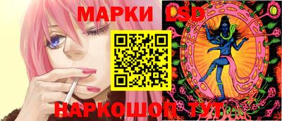 скорость mdpv Балашиха