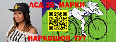 ALPHA PVP Балахна