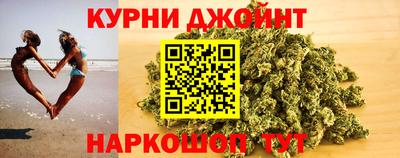 а пвп мука Балаково
