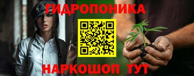 а пвп мука Балаково