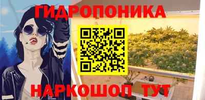 ALPHA PVP Балахна