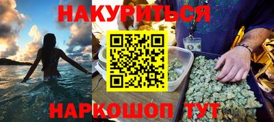 а пвп мука Балаково