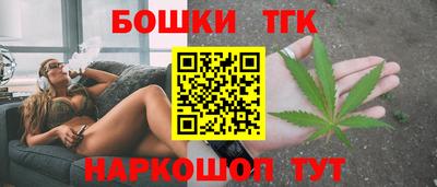 ALPHA PVP Балахна