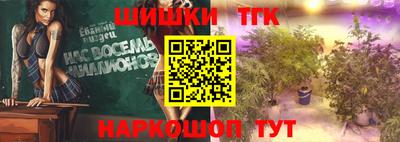 скорость mdpv Балашиха