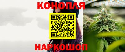 а пвп мука Балаково