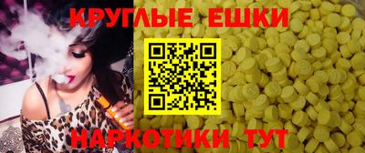 а пвп мука Балаково
