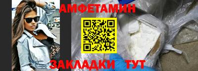 скорость mdpv Балашиха