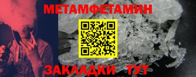 а пвп мука Балаково