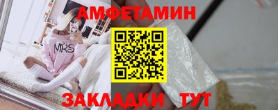 скорость mdpv Балашиха