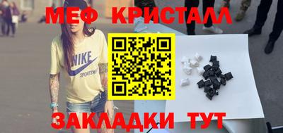 а пвп мука Балаково