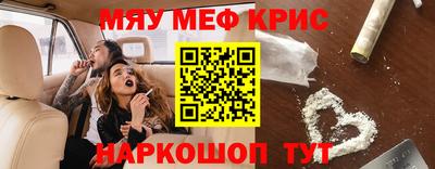а пвп мука Балаково