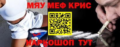 а пвп мука Балаково